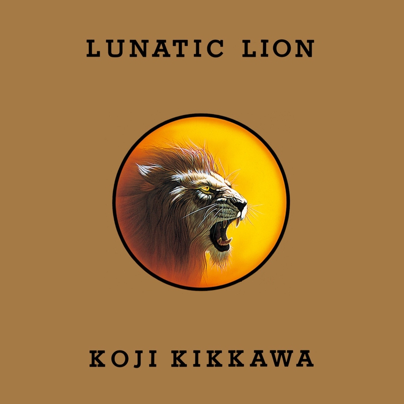 LUNATIC LUNACY(Remastered 2024)” by 吉川晃司 - トラック