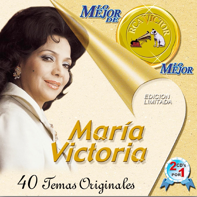 ”Para Morir Iguales” by María Victoria - トラック・歌詞情報 | AWA