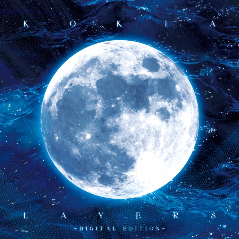 青い花 blue” by KOKIA - トラック・歌詞情報 | AWA