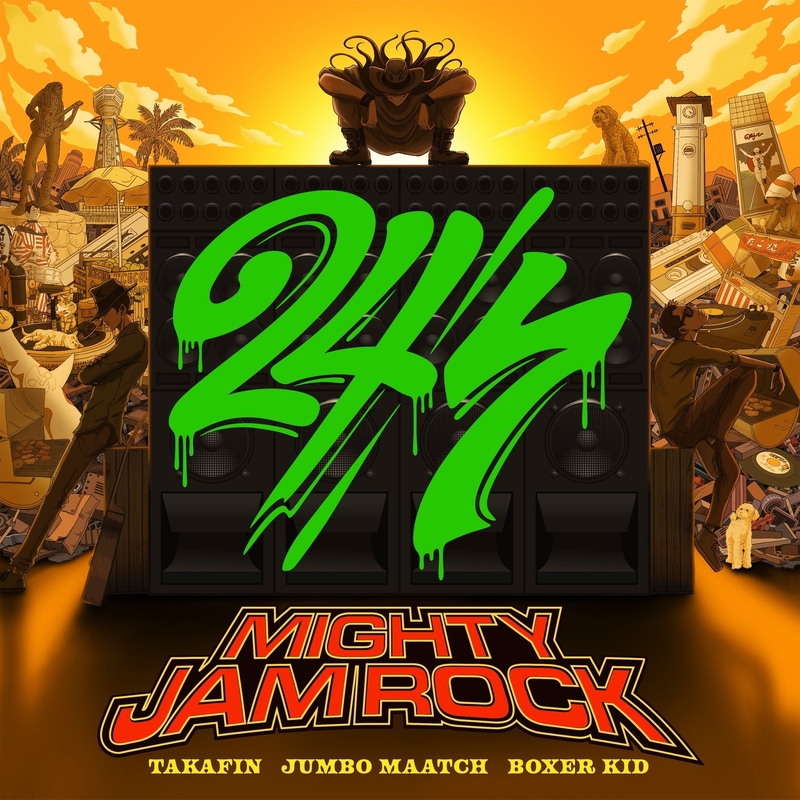 これがVIBES!” by MIGHTY JAM ROCK, JUMBO MAATCH, TAKAFIN