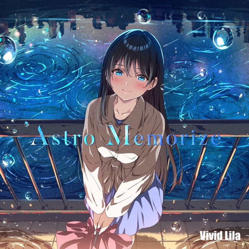 冴ユル星 (feat. 月乃)” by Vivid Lila - トラック・歌詞情報 | AWA