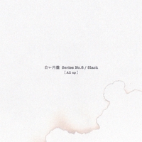 Feelin' 29 (feat. Kojoe)” by 5lack - トラック・歌詞情報 | AWA