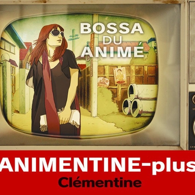 元祖天才バカボンの春 By Clementine トラック 歌詞情報 Awa