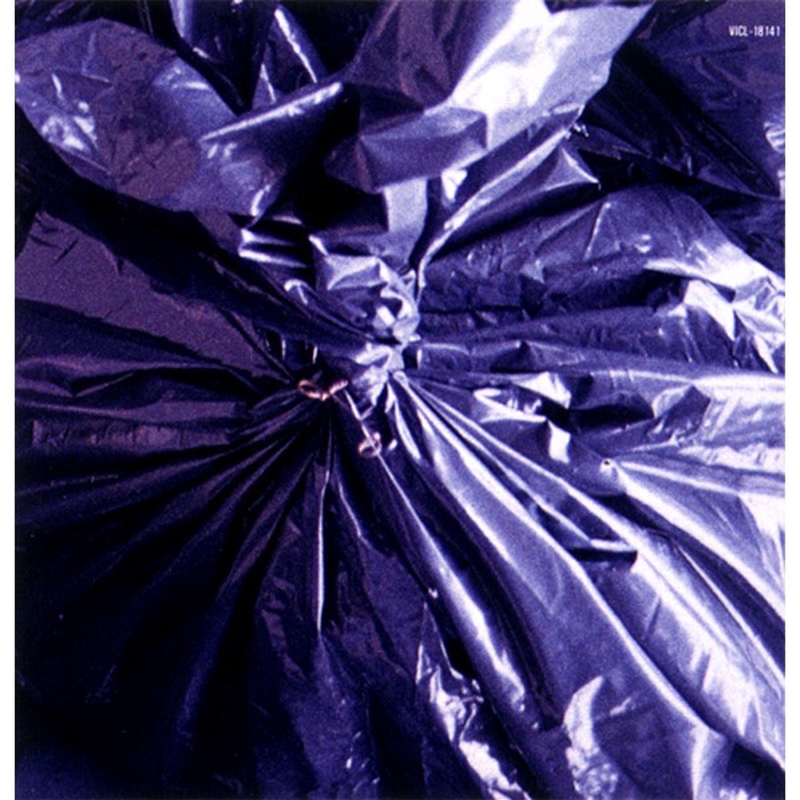 【希少廃盤 新品未開封】MAD CAPSULE MARKET'S『あやつり人形』 あやつり人形” by THE MAD CAPSULE MARKETS - トラック・歌詞情報 | AWA