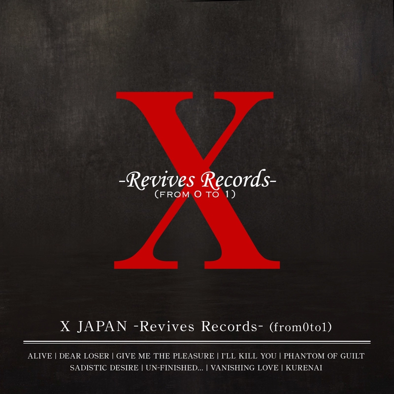 KURENAI(English ver.)” by X JAPAN - トラック・歌詞情報 | AWA