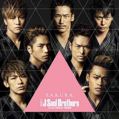 S A K U R A Instrumental By 三代目 J Soul Brothers From Exile Tribe トラック 歌詞情報 Awa