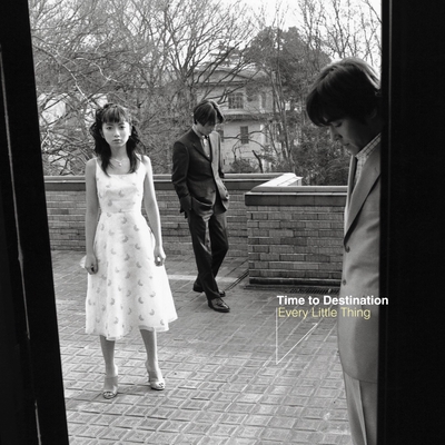 今でも あなたが好きだから By Every Little Thing トラック 歌詞情報 Awa