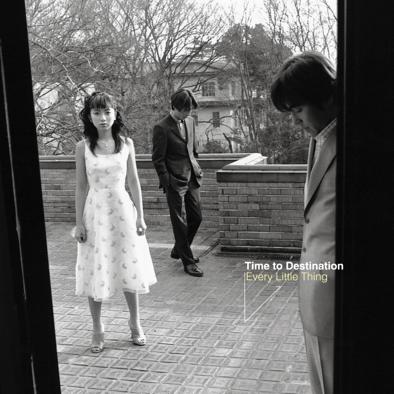 Amazon.co.jp: BS EVERY LITTLE THING BEST~キラメキアワー