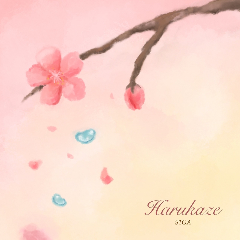 Harukaze” by S1GA - トラック・歌詞情報 | AWA