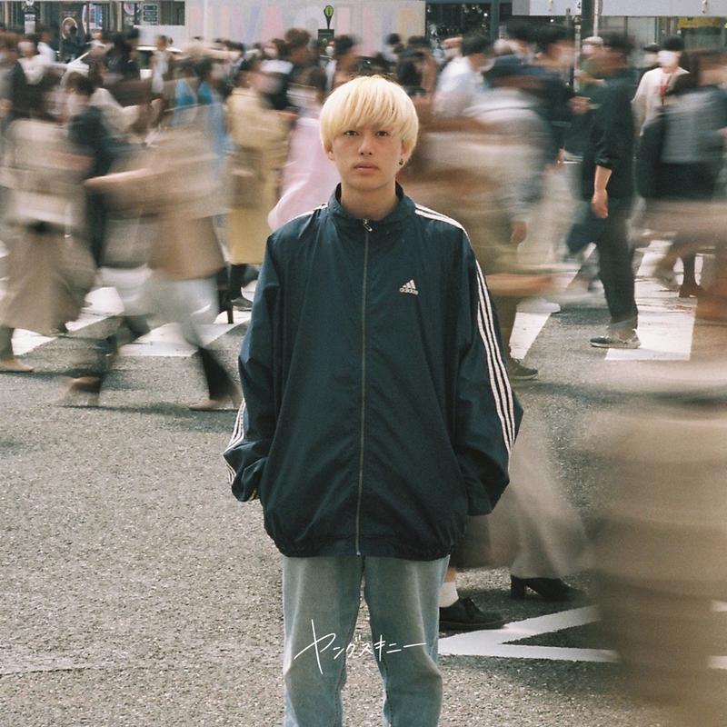 東京” by ヤングスキニー - トラック・歌詞情報 | AWA