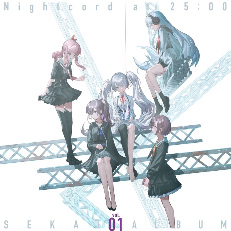 ベノム (feat. 東雲絵名&暁山瑞希)” by 25時、ナイトコードで 