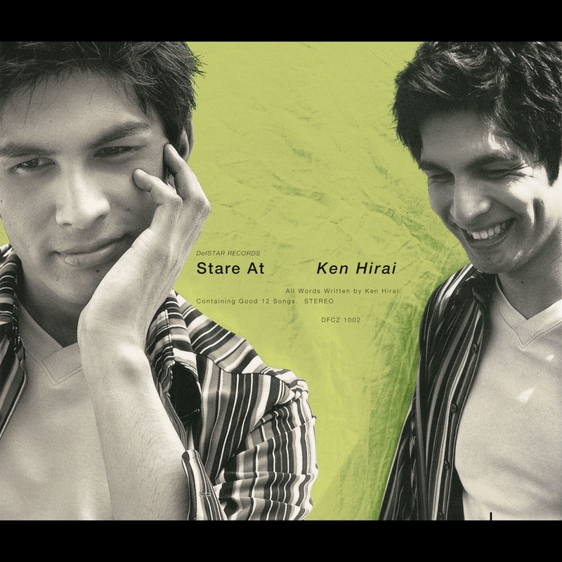 会いたいよ By 平井 堅 トラック 歌詞情報 Awa