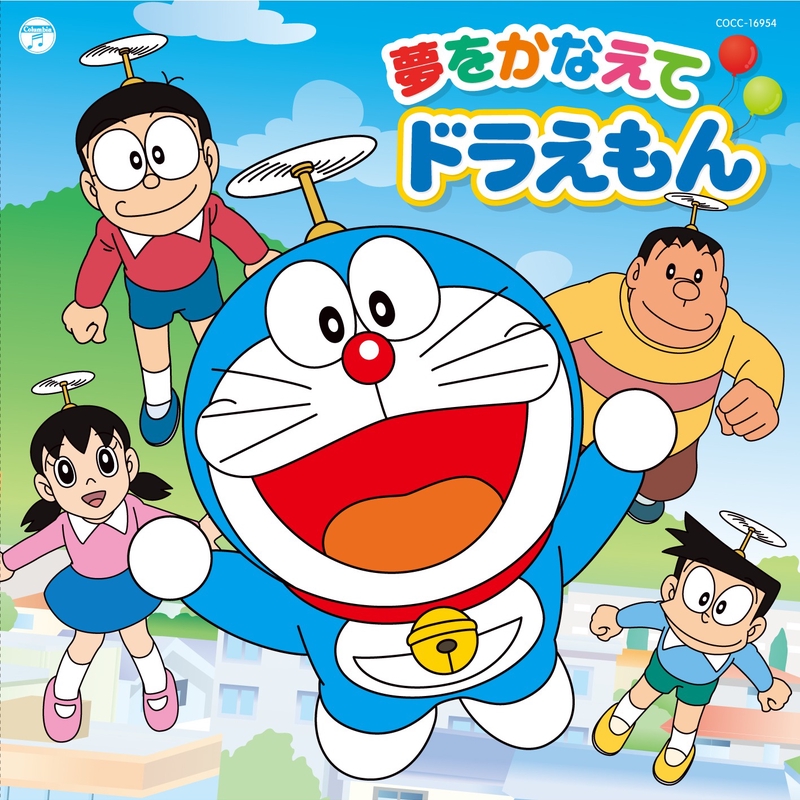 映画　ドラえもん　名作　シリーズ　10作品　セット　視聴確認済 616k6Wi-6ML._AC_SY200_QL15_.jpg