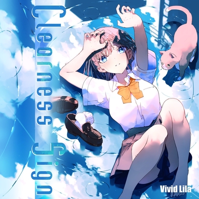 Bloom Licht vivid lila nayuta 棗いつき 同人 CD DL版】瑠璃色エントロピー - vivid-lila - BOOTH