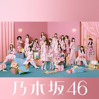 乃木坂46 - アルバム・トラック情報 | AWA