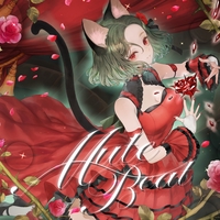 鈍色リグレット(Original Mix)” by VALIS - トラック・歌詞情報