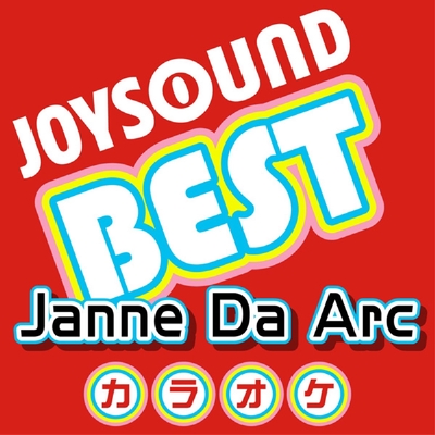 Black Jack カラオケ Originally Performed By Janne Da Arc By カラオケjoysound トラック 歌詞情報 Awa