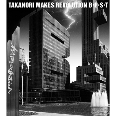 臍淑女 -ヴィーナス-” by T.M.Revolution - トラック・歌詞情報 | AWA