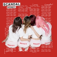 ピンヒールサーファー By Scandal トラック 歌詞情報 Awa