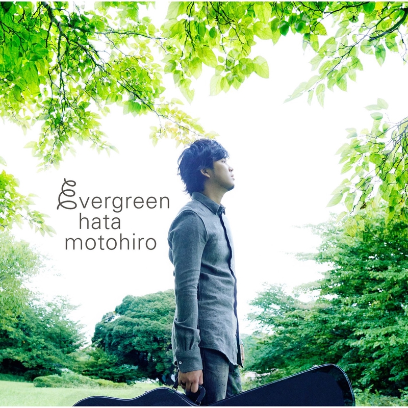 言ノ葉＋GREEN MIND 2012（初回生産限定盤）-www.steffen.com.br