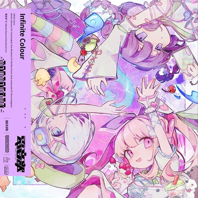 Infinite Colour (feat. ミディ)” by 電音部,ミディ,咲乃木ロク