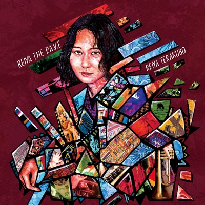 光の果実 (feat. さらさ)” by 寺久保伶矢 - トラック・歌詞情報