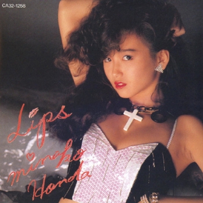 1986年のマリリン(ニュー・ヴァージョン)” by 本田美奈子