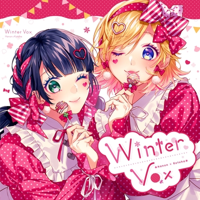 Thaisub」【HoneyWorks】LIP×LIP／この世界の楽しみ方-N.Edit