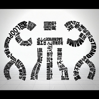 マジカルドクター By Maretu トラック 歌詞情報 Awa