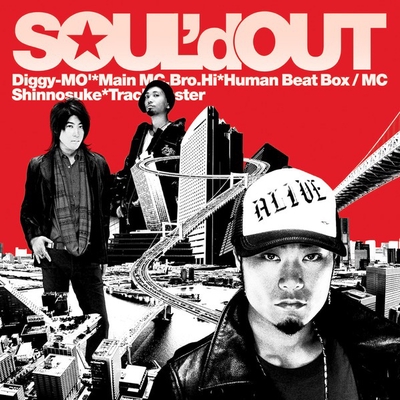 TOKYO通信〜Urbs Communication〜” by SOUL'd OUT - トラック・歌詞