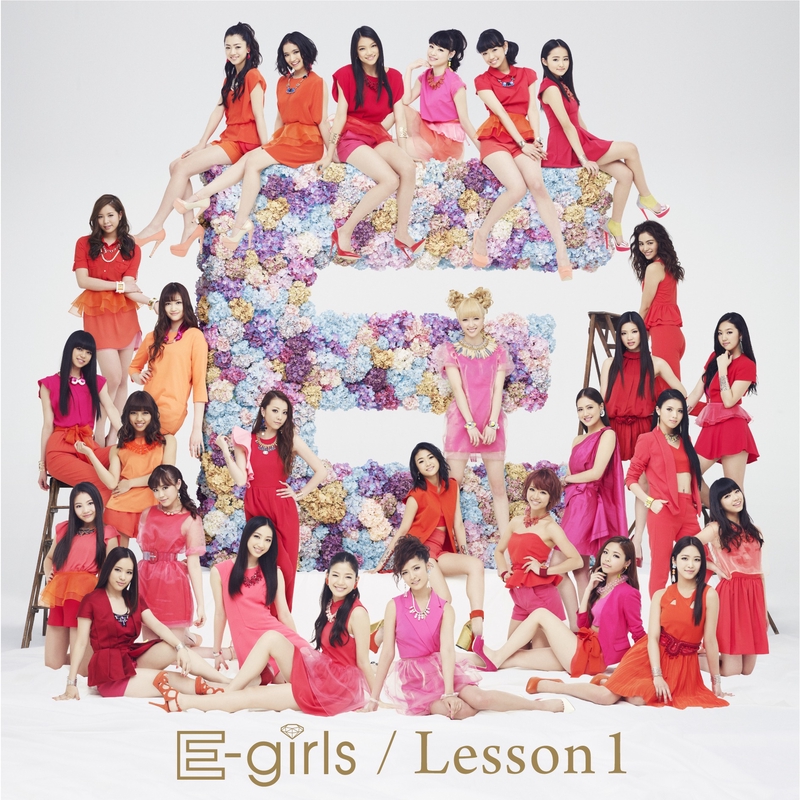 ヒマワリ E Girls Version By E Girls トラック 歌詞情報 Awa