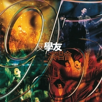 ジャッキー・チュン - アルバム・トラック情報 | AWA