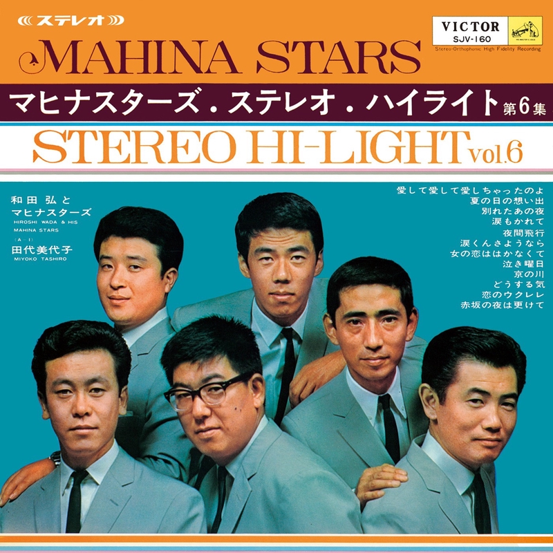 フォロー割・新品】 遊環宝輪 榧 香合 平田秋平作 茶道具 挽物師 遊環