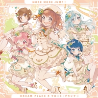 アイドル新鋭隊 (feat. 花里みのり&桐谷遥&桃井愛莉&日野森雫&初音ミク