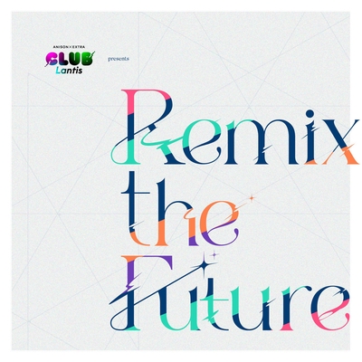 聖少女領域 (FAIZ Remix)” by ALI PROJECT - トラック・歌詞情報 | AWA
