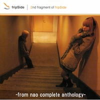 first odyssey of fripSide - アルバム情報 | AWA