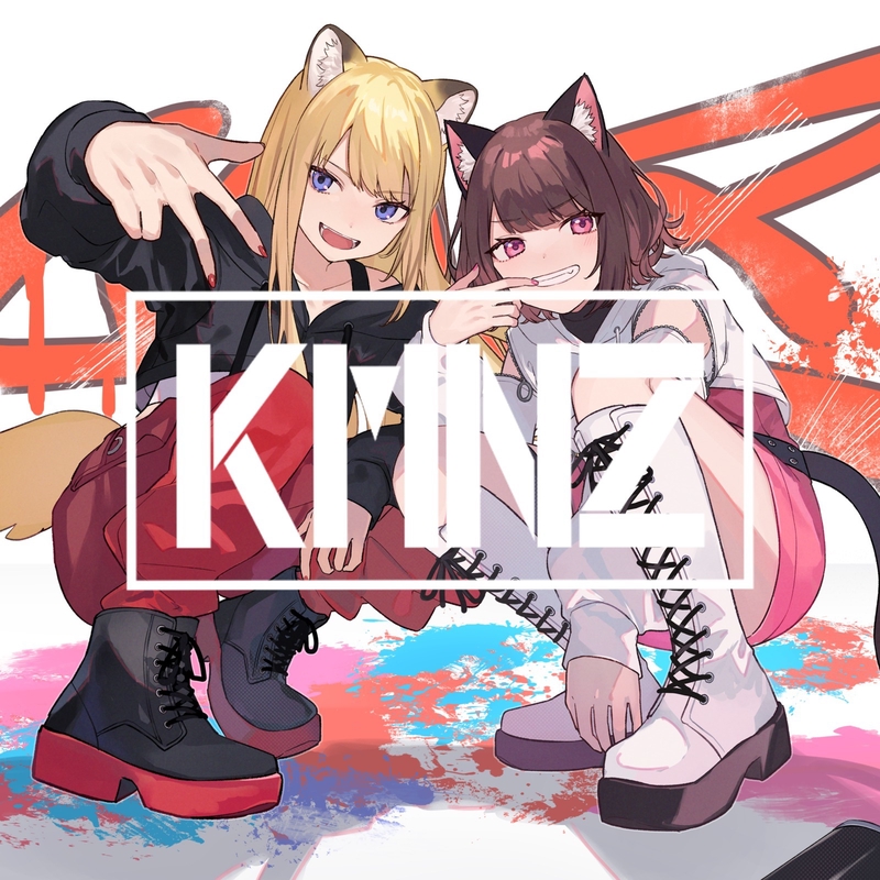 VR” by KMNZ - トラック・歌詞情報 | AWA