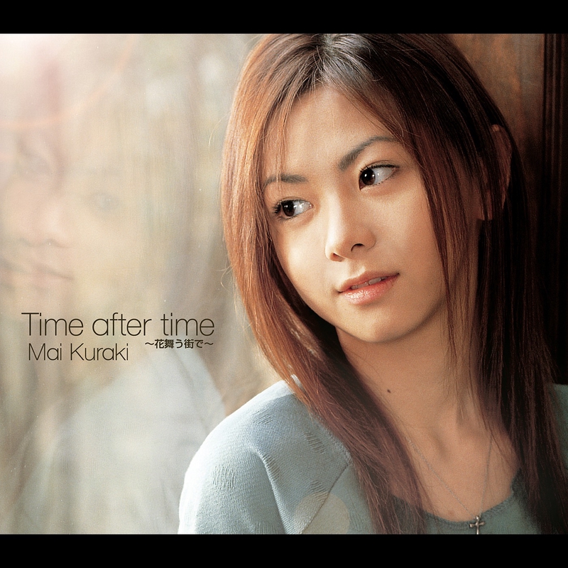 Time after time ~花舞う街で~” by 倉木麻衣 - トラック・歌詞情報 | AWA
