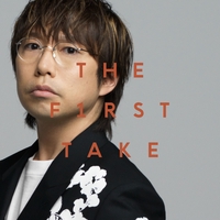 今,そこにある明滅と群生 Amazon.co.jp: 今、そこにある明滅と群生(通常盤) (残暑見舞い