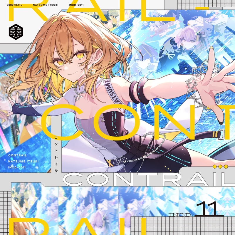 邦楽 Keep it real 邦楽 Keep it real 邦楽 Keep it real Keep It Real - SHANGOBANDの