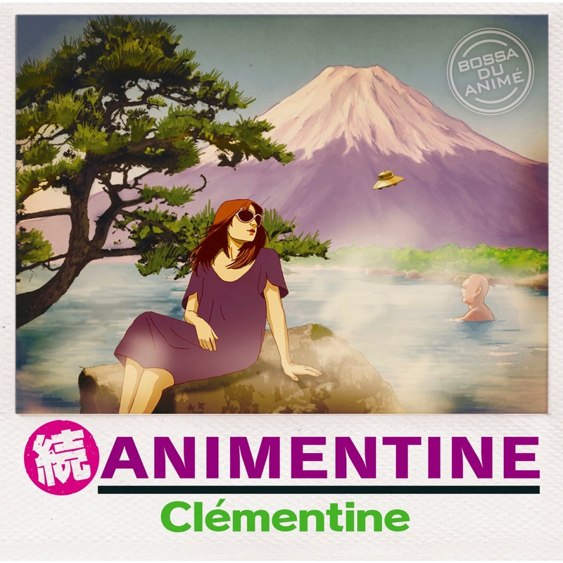 アンパンマンのマーチ By Clementine トラック 歌詞情報 Awa