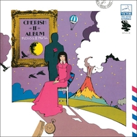 若草の髪かざり By チェリッシュ トラック 歌詞情報 Awa