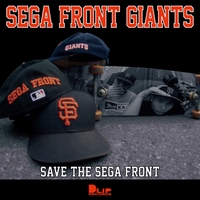 激レア‼️新品未開封 Sega Front Giants 『最後の夜』 GEM ON THE SUN” by SEGA FRONT GIANTS - トラック・歌詞情報 | AWA