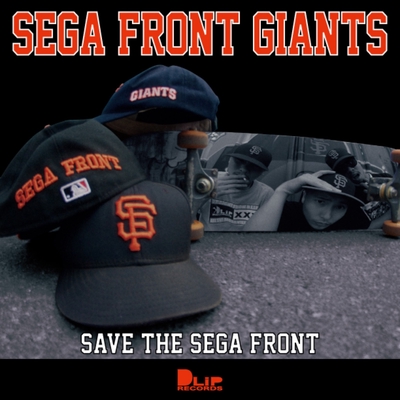 GEM ON THE SUN” by SEGA FRONT GIANTS - トラック・歌詞情報 | AWA