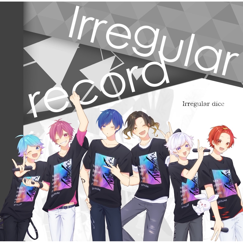 ENCORE!! (Irregular record ver.)” by いれいす - トラック・歌詞情報