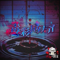 462c60f9bde34494a580.w200.h200