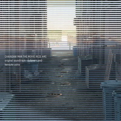 「期間限定」S.O.D. Bigger Than The Devil レコード It almost disappeared - Genki's 