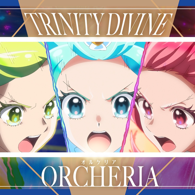 ヲ*様 WIXOSS TRINITY DIVINE UAR プリオケ TRINITY DIVINE” by オルケリア/プリンセッション・オーケストラ
