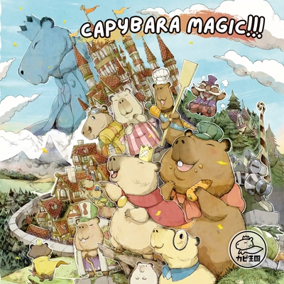 カピバラMAGIC!!! feat. 夏色花梨,小春六花,夢ノ結唱 ROSE” by