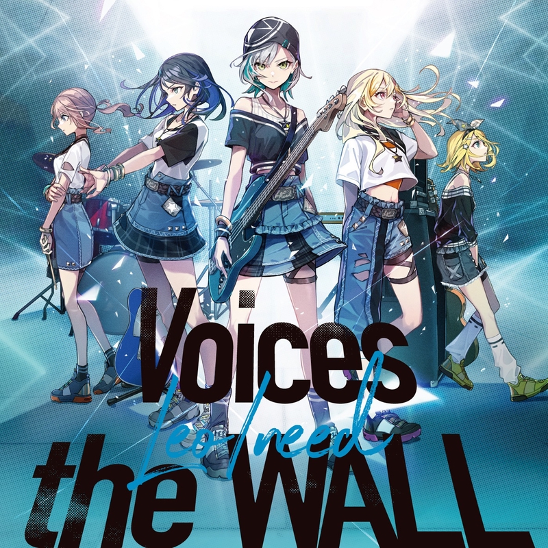 Voices (feat. 星乃一歌&天馬咲希&望月穂波&日野森志歩&鏡音リン)” by